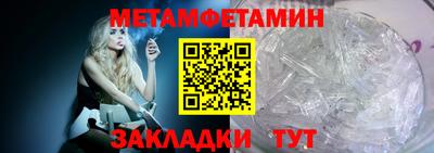 ешки Гатчина