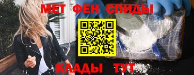 ешки Балашиха