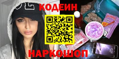 бошки Гай