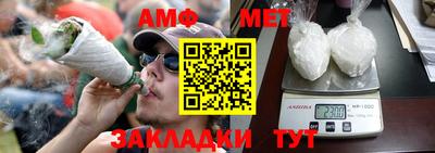 ешки Гатчина