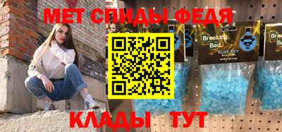 бошки Гай