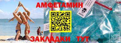 бошки Гай