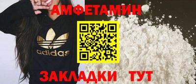 бошки Гай