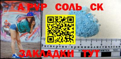 ешки Гатчина
