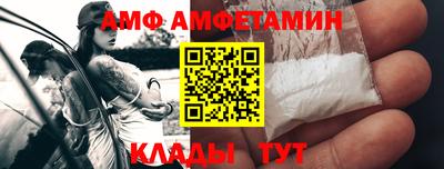 ешки Азнакаево