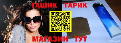 хмурый Гагарин