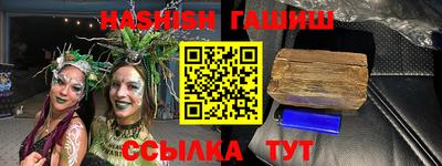 мдпв Абакан