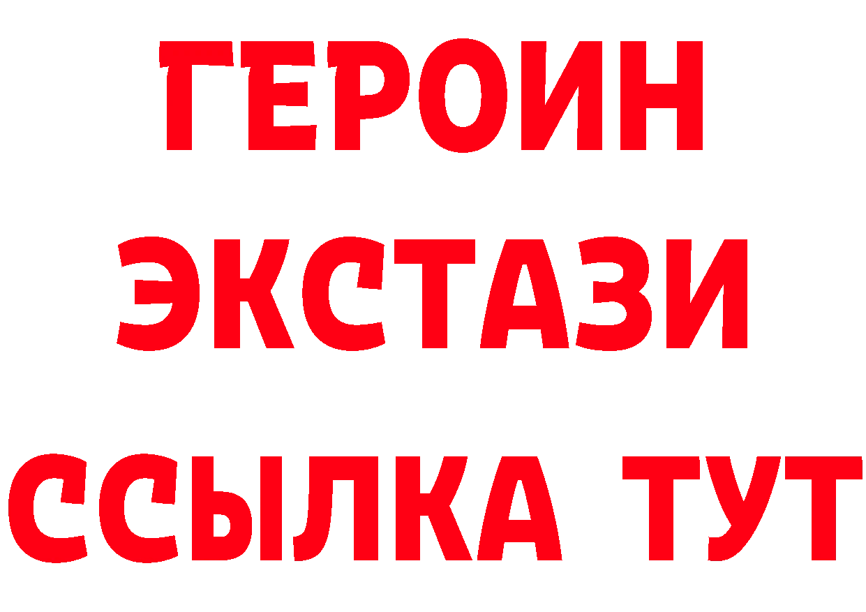 A PVP СК КРИС зеркало это блэк спрут Карабулак