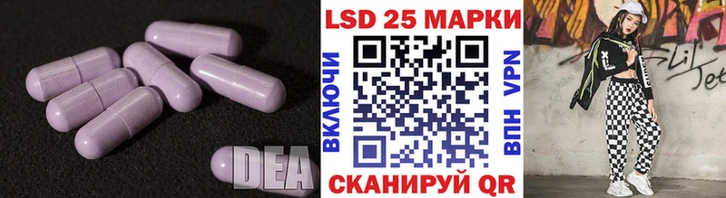 продажа наркотиков  Карабулак  Лсд 25 экстази ecstasy 
