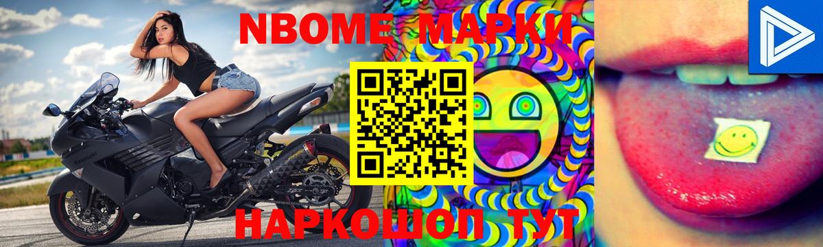 Лсд 25 экстази ecstasy Карабулак