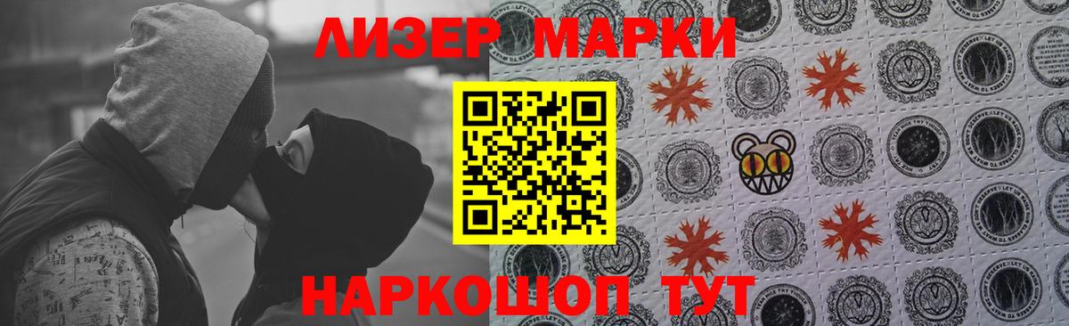 ЛСД экстази ecstasy  Вход с VPN  LSD-25 экстази  ЛСД экстази кислота  Карабулак 