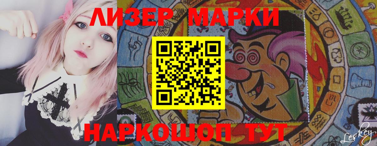 LSD-25 экстази  mega маркетплейс  Карабулак  ЛСД экстази кислота  Лсд 25 экстази ecstasy 