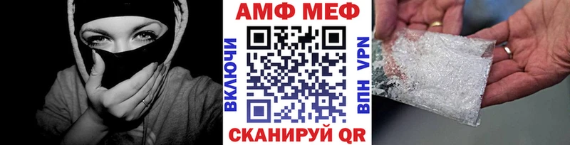 Первитин пудра  даркнет сайт  мориарти Telegram  Карабулак 