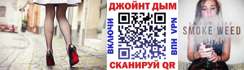 Каннабис White Widow  Карабулак 