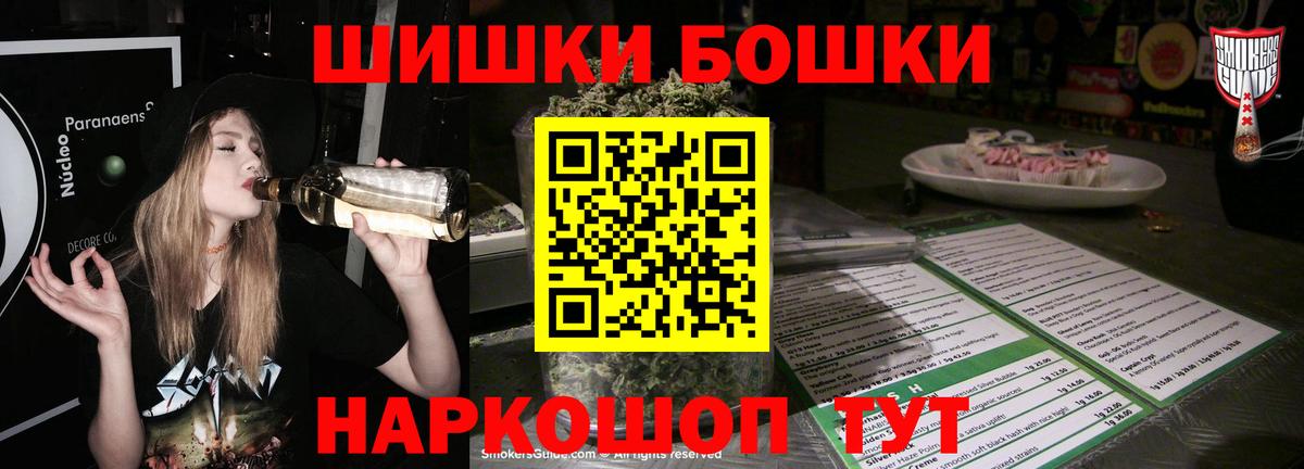 Каннабис AK-47  Канабис марихуана  Карабулак  Бошки марихуана семена  Каннабис Ganja 